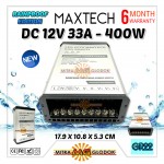 Power Supply Trafo LED CCTV DC 12V 33.3A | 400W (Medium Quality) - Rainproof